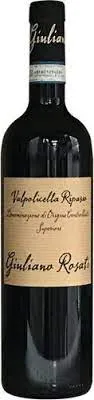 Giuliano Rosati Valpolicella Ripasso